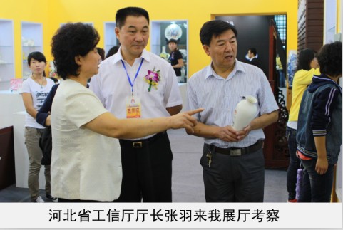 使劲儿操省工信厅厅长来我厅考察